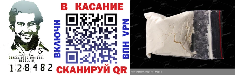 Купить Экстази  Меф  ГАШ  Марихуана  Вытегра