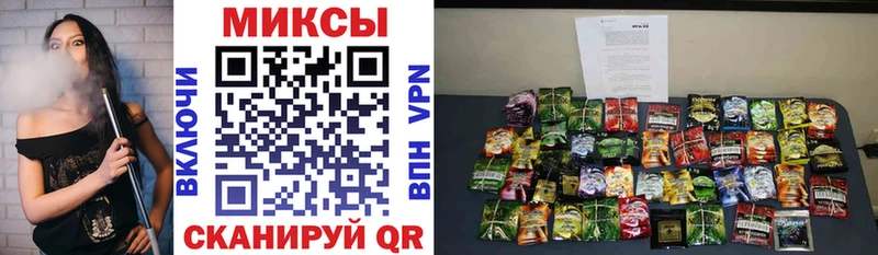 БУТИРАТ бутик  Купить закладки  Вытегра 