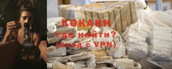 a pvp Рославль