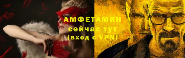 марихуана Алзамай