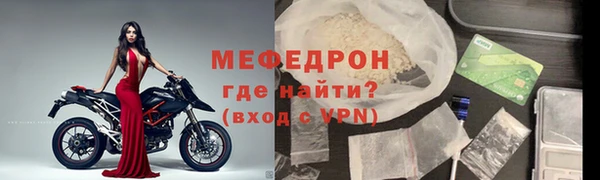 гидропоника Пролетарск