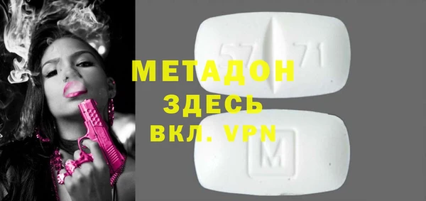 марихуана Алзамай