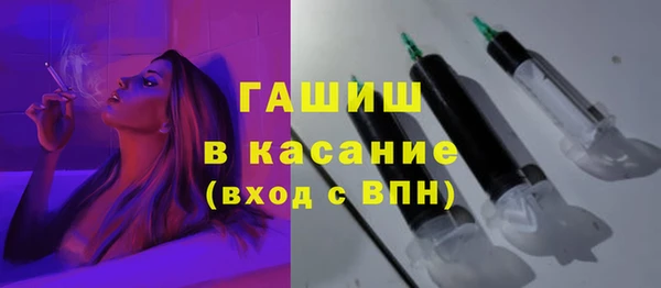 гидропоника Пролетарск