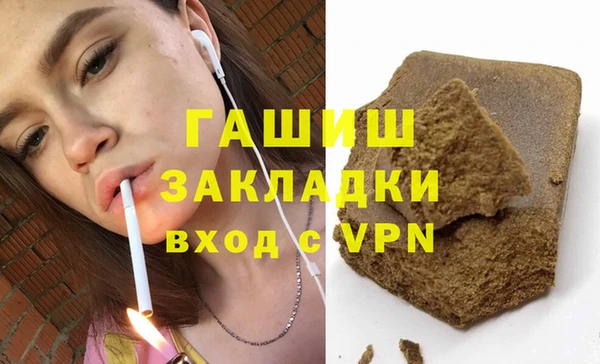 марихуана Алзамай
