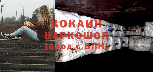 соль курить ск Алексин