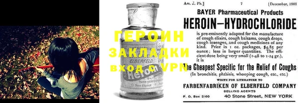 соль курить ск Алексин