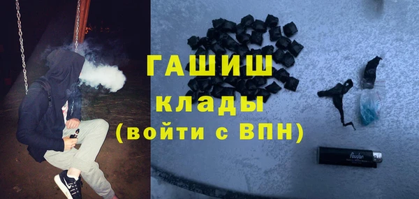 соль курить ск Алексин