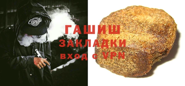 марихуана Алзамай