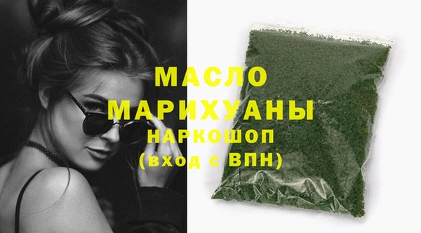 марихуана Алзамай
