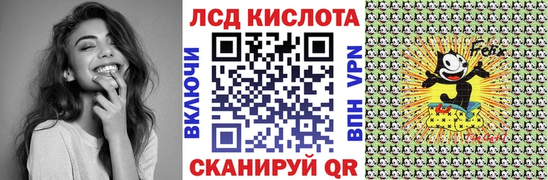 Купить где  Вытегра  Марки 25I-NBOMe 1,5мг 