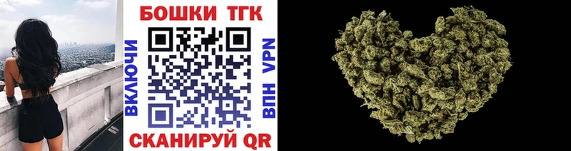 Марихуана ГИДРОПОН  Купить где  Вытегра 